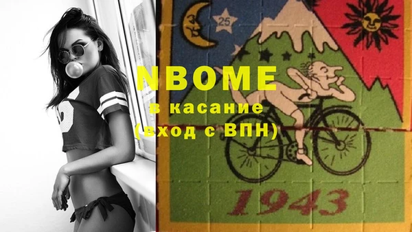 кокаин колумбия Алзамай